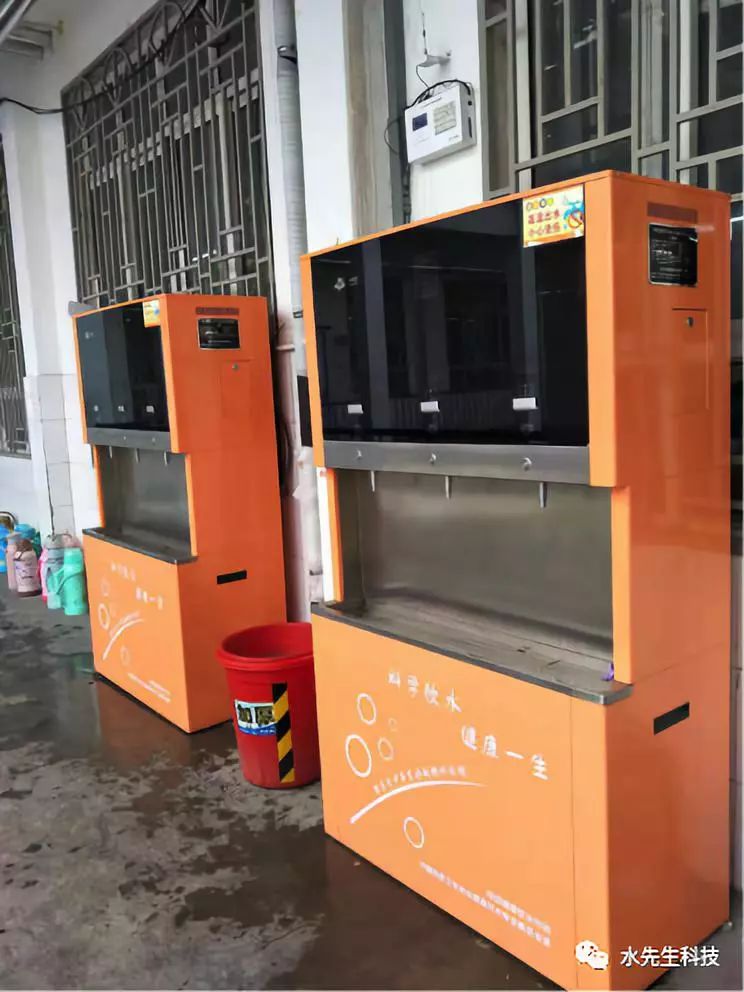 校園健康飲水，我只選55度！