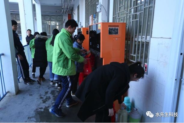 校園健康飲水，我只選55度！