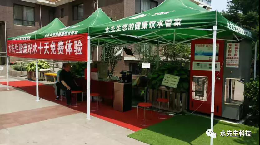 釋疑解惑，真誠服務(wù)！