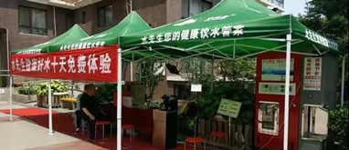 釋疑解惑，真誠(chéng)服務(wù)！