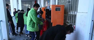 校園健康飲水，我只選55度！