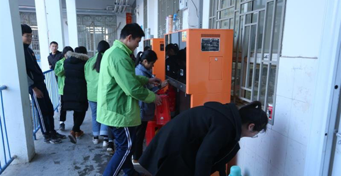 1571278492410308.png 圖片2_副本.png